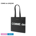 コムデギャルソン トートバッグ COMME des GARCONS HUGE LOGO BAG メンズ レディース ブラック 黒 SA9001HL 鞄 カバン ブランド 通勤 通学 おしゃれ ロゴ レザー 牛革 本革 ギフト プレゼント 贈り物(4)
