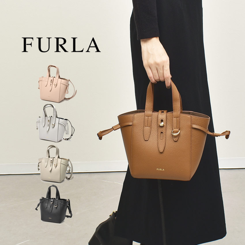 ＼楽天最安値に挑戦中／フルラ ショルダーバッグ FURLA ネット ミニ トート レディース ブラック 黒 ブラウン 茶 NET MINI TOTE BASRFUA HSF000 バッグ おしゃれ かわいい きれいめ キレカジ 普段使い シンプル ブランド ギフト プレゼント 本革 鞄 かばん