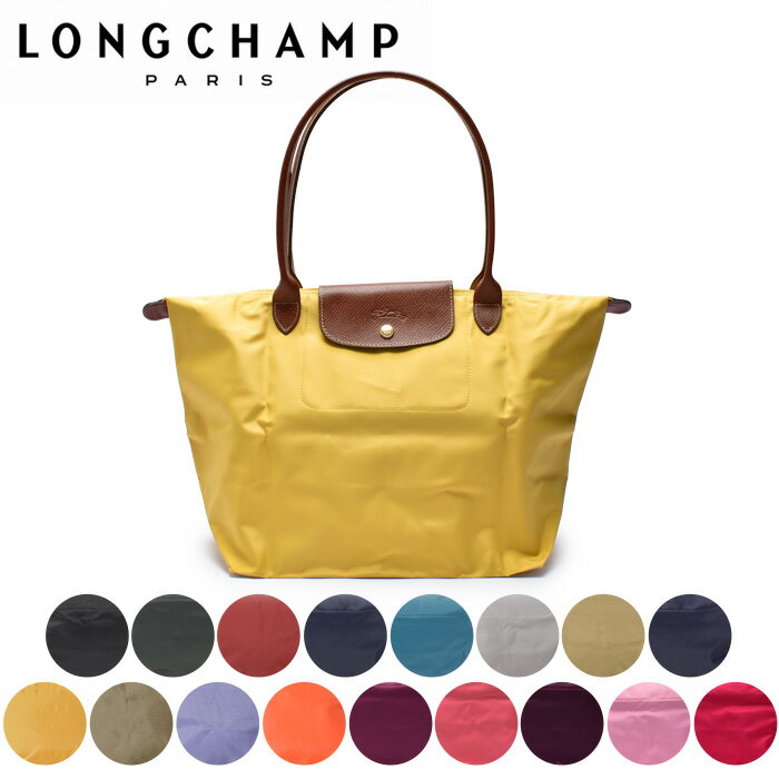 ロンシャン バッグ（レディース） 【店内全品★P5倍！】ロンシャン トートバッグ LONGCHAMP ル プリアージュ L レディース ブラック 黒 グレー ネイビー 紺 1899-089 ブランド バッグ 鞄 かばん 革 通勤 旅行 折り畳み コンパクト 大人女子 シンプル 黒 大容量 軽量 ブルー 青 イエロー 黄 紫