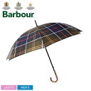 BARBOUR バブアー 傘 グリーン タータン ウォーカー アンブレラ TARTAN WALKER UMBRELLA UAC0202 メンズ レディース バーブァー ブランド ベーシック クラシック シンプル 雨具 悪天候 タータン柄 プレゼント 贈り物