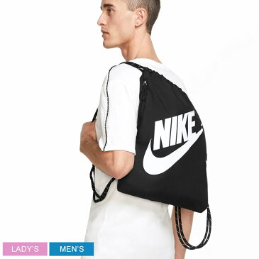 ナイキ ナップサック NIKE HERITAGE DRAWSTRING メンズ レディース ブラック 黒 DC4245 ジムサック バック カバン ブランド シンプル カジュアル スポーティ スポーツ ジム トレーニング ロゴ 鞄 部活 定番 人気 プール ホワイト 白