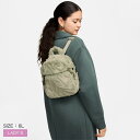 ナイキ バックパック NIKE フューチュラ フェイクファー ミニ バックパック (6L) レディース カーキ グリーン 緑 FZ1328-370 リュックサッ...
