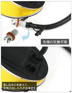 GAVIC ガビック 空気入れ ウォーターバッグポンプ GC1221 2017年春夏モデル 浮き輪 ウォーターバッグ アウトドア レジャー プール ギャビック フットポンプ エアポンプ 入れ抜き兼用 海 川通販格安セール情報 楽天 通販