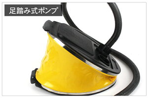 GAVIC ガビック 空気入れ ウォーターバッグポンプ GC1221 2017年春夏モデル 浮き輪 ウォーターバッグ アウトドア レジャー プール ギャビック フットポンプ エアポンプ 入れ抜き兼用 海 川通販格安セール情報 楽天 通販