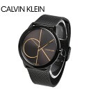 【400円引きCP★対象】カルバンクライン 腕時計 CALVIN KLEIN ミニマル メンズ ブラック 黒 MINIMAL K3M224X1 CK ウォッチ 定番 時計 ブランド カジュアル プレゼント ギフト 贈り物 防水 アナログ ステンレススチール スイス その1