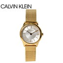 カルバンクライン 腕時計 CALVIN KLEIN ミニマル レディース ゴールド MINIMAL K3M23526 CK ウォッチ 定番 シンプル 時計 ブランド ビジネス カジュアル プレゼント ギフト 贈り物 防水 アナログ ステンレススチール スイス その1