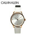 【400円引きCP★対象】カルバンクライン 腕時計 CALVIN KLEIN エンドレス レディース ホワイト 白 ゴールド ENDRESS K7V236L6 CK ウォッチ 定番 時計 ブランド ビジネス カジュアル プレゼント ギフト 贈り物 防水 アナログ ステンレススチール スイス その1