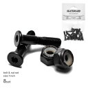 【ネコポス配送】スケートボード部品 ボルト&ナット セット メンズ レディース ブラック 黒 BOLT&NUT SET スケボー ボード スケート ストリート ...