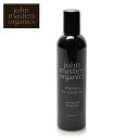 JOHN MASTERS ORGANICS ジョンマスター オーガニック シャンプーL&R シャンプー N ラベンダー&ローズマリー 236ml10003 天然素材ナチュラル コスメ マッサージ 【航空便対象外商品】 【ラッピング対象外】 【返品不可】