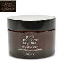 JOHN MASTERS ORGANICS ジョンマスター オーガニック ワックス スカルプティングCミディアムホールド N 天然素材 コスメ スタイリング 天然由来成分 ナチュラル ミント レモン ボリューム 香り マット ナチュラル 立体感 【航空便対象外商品】 【返品不可】