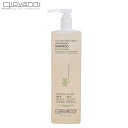 ジョヴァンニ 化粧品 GIOVANNI ティートゥリートリプルトリートシャンプー 1000ml TEA TREE TRIPLE TREAT SHAMPOO 1000ml 18020 ヘアケア 美容 コスメ ビューティー オーガニック ペパーミント ローズマリー ユーカリオイル 【航空便対象外商品】【ラッピング対象外】