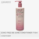 yXSiP5{IzGIOVANNI W@j RfBVi[ ԕis2CHIC tbYr[S[ RfBVi[ 710ml 2CHIC FRIZZ BE GONE CONDITIONER 710ml18571 yq֑ΏۊOiz ybsOΏۊOz