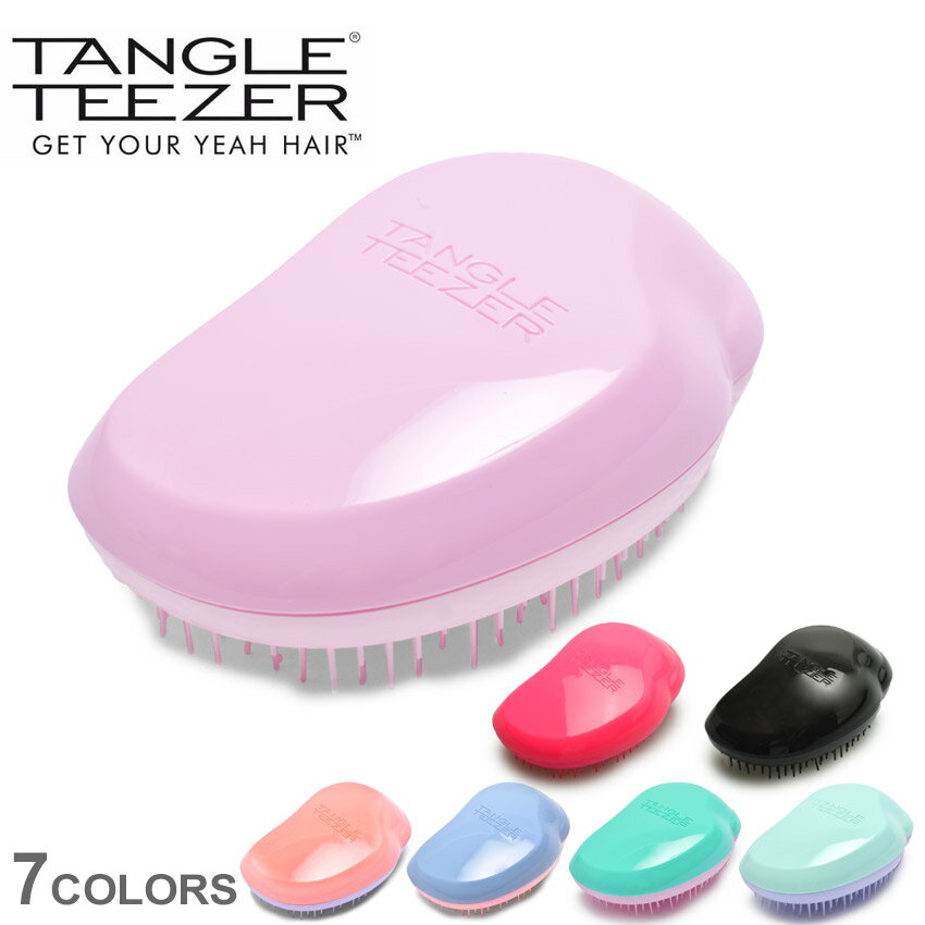 ＼クリアランスSALE開催中★／タングルティーザー ブラッシングブラシ TANGLETEEZER ザ・オリジナル レディース 赤 レッド ピンク THE ORIGINAL くし 櫛 頭皮 マッサージ 美容 スタイリング ヘアサロン プロ仕様 ヘアケア プレゼント コンパクト ダメージ毛 ストレート