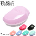 【店内全品★P2倍！】タングルティーザー ブラッシングブラシ TANGLETEEZER ザ オリジナル レディース 赤 レッド ピンク THE ORIGINAL くし 櫛 頭皮 マッサージ 美容 スタイリング ヘアサロン プロ仕様 ヘアケア プレゼント コンパクト ダメージ毛 ストレート