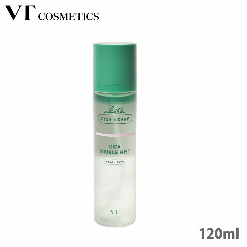 ＼マラソンSALE開催中★／VT COSMETICS 化粧水 VT シカダブルミスト メンズ レディース 緑 グリーン VT CICA DOUBLE MIST VTPD31047 肌ケア シカ コスメ スキンケア 肌荒れ 韓国 スキンケア 韓国コスメ 保湿 美容 天然成分 【ラッピング対象外】【航空便対象外商品】