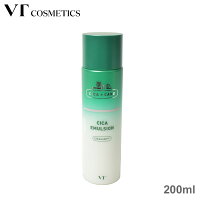 VT COSMETICS 乳液 VT シカエマルジョン メンズ レディース 緑 グリーン VT CICA EMULSION VTPD31049 肌ケア シカ コスメ スキンケア 肌荒れ 韓国 スキンケア 韓国コスメ 保湿 美容 天然成分 【ラッピング対象外】【航空便対象外商品】