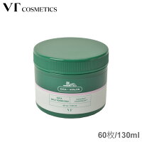 VT COSMETICS ふき取りパット VT シカマイルドトナーパッド メンズ レディース グリーン 緑 VT CICA MILD TONER PAD VTPD39025 肌ケア シカ コスメ スキンケア 肌荒れ 韓国 スキンケア 韓国コスメ 保湿 美容 天然成分