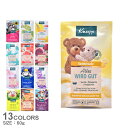 【ネコポス配送】クナイプ 入浴剤 KNEIPP バスソルト 60g イエロー ピンク レッド グリーン ブルー ネイビー パープル オレンジ BATHSALT ...