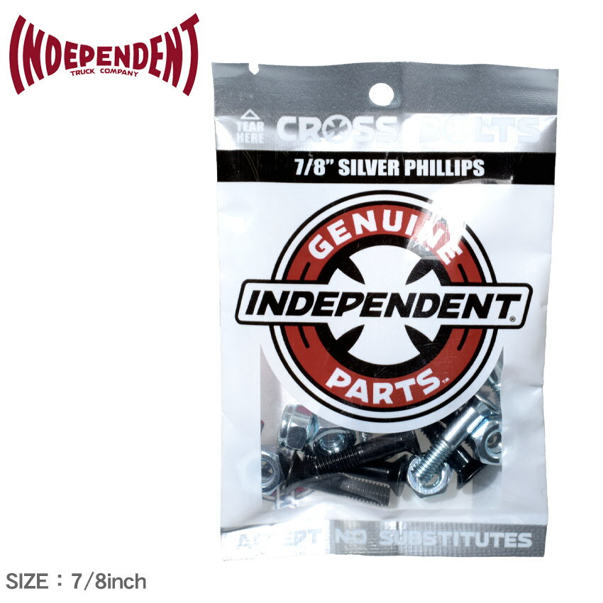 《アイテム名》 INDEPENDENT ボルト CROSS BOLTS 7/8 SILVER PHILLIPS 33531250 《ブランドヒストリー》 INDEPENDENT（インディペンデント）は、1978年に設立され誕生から30年を超える超老舗スケートブランド。 クロスのロゴは余りにも有名で、スケーターでその名を知らない人はいない人気ブランド。アパレル商品でもストリートハードコアのスタイルを提案し、スケート界以外にも様々なアーティストやパンクスにも支持されています。 《アイテム説明》 INDEPENDENT(インディペンデント)より、「CROSS BOLTS 7/8 SILVER PHILLIPS」です。ナットとネジの8個セット。ブランドロゴのステッカーが入っています。 《カラー名/カラーコード/管理No.》 シルバー×ブラック/88778/"73050062" こちらの商品は、並行輸入により海外から輸入しております。製造・入荷時期により、細かい仕様の変更がある場合がございます。上記を予めご理解の上、お買い求め下さいませ。 関連ワード： ネジ 六角 8セット 8個 ナット カスタム スケボー スケートボード スポーツ ストリート おしゃれ 雑貨 黒 date 2021/08/03Item Spec ブランド INDEPENDENT インディペンデント アイテム ボルト＆ナット セット スタイルNo 33531250 33531248/50 商品名 CROSS BOLTS 7/8 SILVER PHILLIPS 原産国 China 他 仕様 長さ 7/8inch 当店では、スタジオでストロボを使用して撮影しております。商品画像はできる限り実物を再現するよう心掛けておりますが、ご利用のモニターや環境等により、実際の色見と異なる場合がございます。ご理解の上、ご購入いただけますようお願いいたします。 ▲その他アイテムはこちら