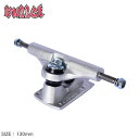 バレット トラック BULLET 130mm POLISHED SILVER STANDARD TRUCKS シルバー 33132056 ロゴ カスタム 付け替...