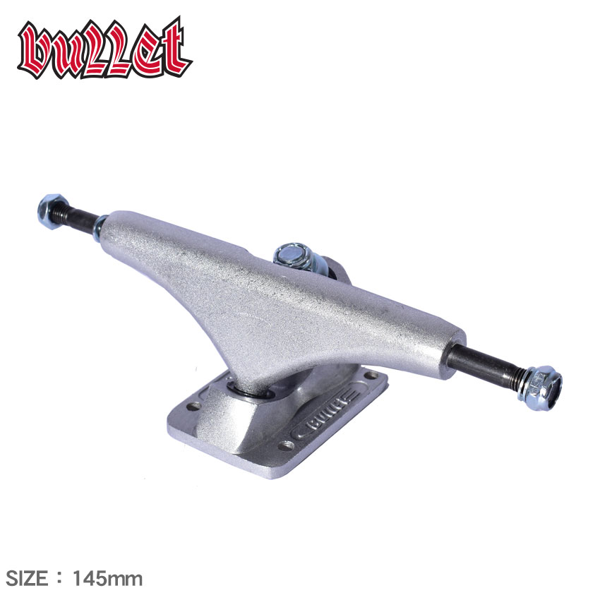 【店内全品★P5倍！】バレット トラック BULLET 145mm POLISHED SILVER STANDARD TRUCKS シルバー 33132..