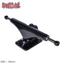 バレット トラック BULLET 150mm スタンダード トラック ブラック 黒 150mm STANDARD TRUCK 33132059 ロゴ カスタム ...