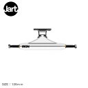 ジャート スケートボード トラック JART SKATEBOARDS IRON 139mm TRUCK HIGH メンズ レディース ホワイト 白 IRTR00...