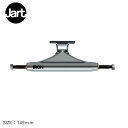 ジャート スケートボード トラック JART SKATEBOARDS IRON 149mm TRUCK HIGH メンズ レディース シルバー IRTR0021...