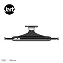 ジャート スケートボード トラック JART SKATEBOARDS IRON 149mm HIGH BLACK TRUCK メンズ レディース ブラック 黒 IRTR0021A018 スケート スケートボード スケボー デッキ ストリート ロゴ 人気 シンプル おしゃれ カスタム 付け替え 【ラッピング対象外】