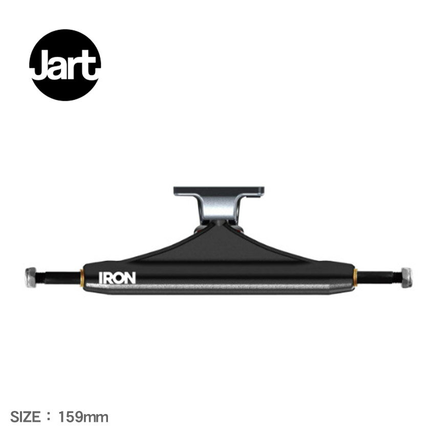 《アイテム名》 ジャート スケートボード トラック JART SKATEBOARDS メンズ レディース IRON 159mm TRUCK HIGH IRTR0021A022 《ブランドヒストリー》 2002年設立、IRAOLA 3兄弟によりスペインで生まれたデッキブランド、JART SKATEBOARDS（ジャート スケートボード）。世界各国のスケーターをサポートし、ヨーロッパを中心に世界へ発信している。 《アイテム説明》 ジャート スケートボードより「IRON 159mm TRUCK HIGH」です。 《カラー名/カラーコード/管理No.》 ブラック/-/"73649050" こちらの商品は、並行輸入により海外から輸入しております。製造・入荷時期により、細かい仕様の変更がある場合がございます。上記を予めご理解の上、お買い求め下さいませ。 関連ワード： スケート スケートボード スケボー ストリート ロゴ 人気 シンプル おしゃれ カスタム 付け替え date 2023/06/01Item Spec ブランド JART SKATEBOARDS ジャート スケートボード アイテム トラック スタイルNo IRTR0021A022 商品名 IRON 159mm TRUCK HIGH 性別 メンズ レディース 商品特性1 1セットご希望の場合は、2個ご注文下さい。 当店では、スタジオでストロボを使用して撮影しております。商品画像はできる限り実物を再現するよう心掛けておりますが、ご利用のモニターや環境等により、実際の色見と異なる場合がございます。ご理解の上、ご購入いただけますようお願いいたします。 ▲その他アイテムはこちら