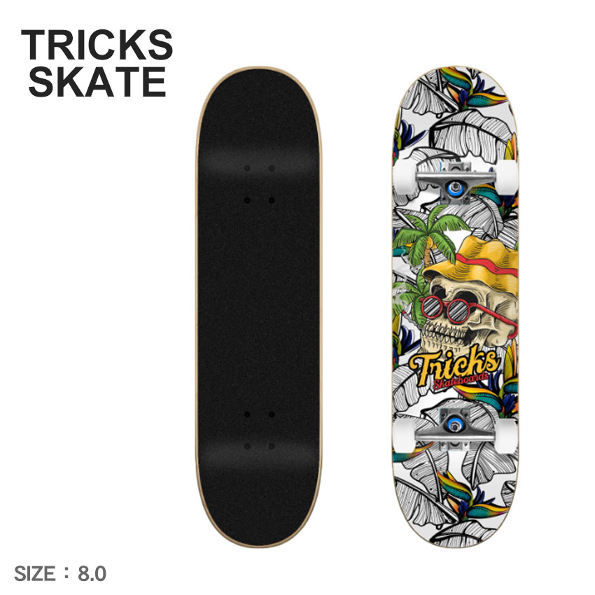 トリックス スケート スケートボード TRICKS SKATE トリック LSD 8.0 コンプリート スケートボード メンズ レディース ブラック 黒 マルチカラー TRICK LSD 8.0 COMPLETE SKATE BOARD TRCO0022A スポーツ 運動 コンプリートセット スケート 【ラッピング対象外】