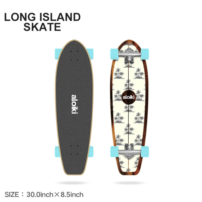 ロングアイランドスケート コンプリートデッキ LONG ISLAND SKATE アロイキ 30.0×8.5 コンプリート クルーザー メンズ レディース ブラック 黒 ホワイト 白 30.0×8.5 COMP ALCO0022A005 スケボー コンプリート 【ラッピング対象外】 ZSPO