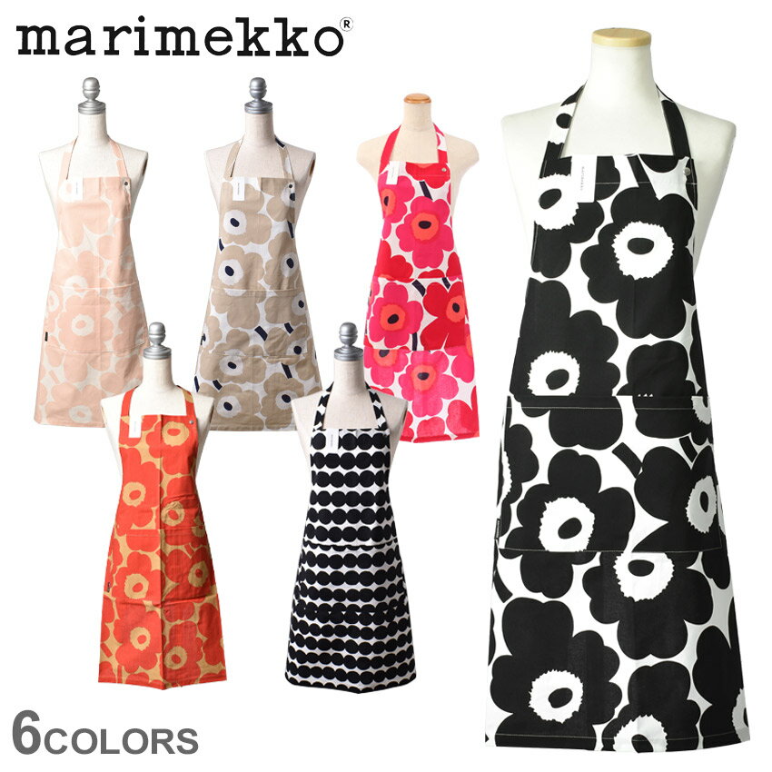 【メール便 送料無料】 マリメッコ エプロン MARIMEKKO エプロン ブラック 黒 レッド 赤 APRON 64161 63371 67798 69989 69907 70692 71497 ウニッコ キッチン 料理 花柄 北欧 柄 おしゃれ かわいい ポケット 雑貨 花柄 テキスタイル プレゼント 母の日 ギフト