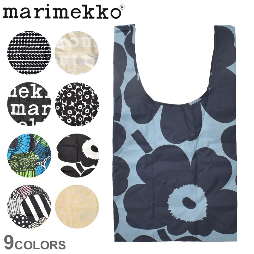 【ゆうパケット配送】 マリメッコ バッグ MARIMEKKO エコバッグ ブラック 黒 ホワイト 白 48855 48854 48856 49035 49527 91493 91492 92002 92203 92455 マルシェバッグ ロゴ 丸 水玉 北欧 ブランド 花柄 ウニッコ おしゃれ 柄 持ち運び コンパクト 買い物 袋