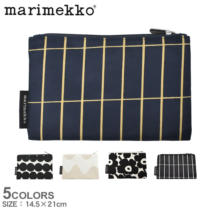 【ゆうパケット配送】 マリメッコ コスメバッグ MARIMEKKO KEKSI コスメバッグ ブラック 黒 ホワイト 白 KEKSI COSME BAG 71296 47248 70899 70893 72536 コスメポーチ ポーチ 小物入れ ロゴ 花柄 水玉 総柄 雑貨 おしゃれ 可愛い ブランド ギフト 北欧 ベージュ