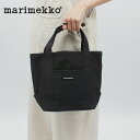 マリメッコ 【店内全品★P5倍！】MARIMEKKO マリメッコ トートバッグ ミニ ペルスカッシ2 バッグ MINI PERUSKASSI2 BAG 44400 メンズ レディース バッグ サブバッグ ブランド カジュアル シンプル オフィス デイリー ランチ ネイビー 鞄 無地 かわいい おしゃれ 会社 学校 手提げ 黒 紺