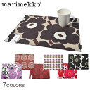 【夏物がマラソンSALEで安い！】【メール便可】 MARIMEKKO マリメッコ ランチョンマット プレイスマット PLACE MAT 70193 69018 70062 69831 インテリア テーブル ホーム ブランド プレゼント ギフト 花柄 北欧 雑貨 白 赤