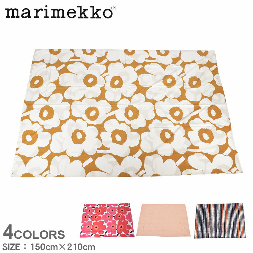 【店内全品★P5倍！】マリメッコ 掛け布団カバー MARIMEKKO デュベカバー 150cm×210cm レッド 赤 ピンク DUVET COVER 150×210 69080 72484 72817 70577 かわいい 可愛い ブランド 布団カバー シングルサイズ 寝具 ファブリック 花柄 総柄 水玉 定番 ウニッコ