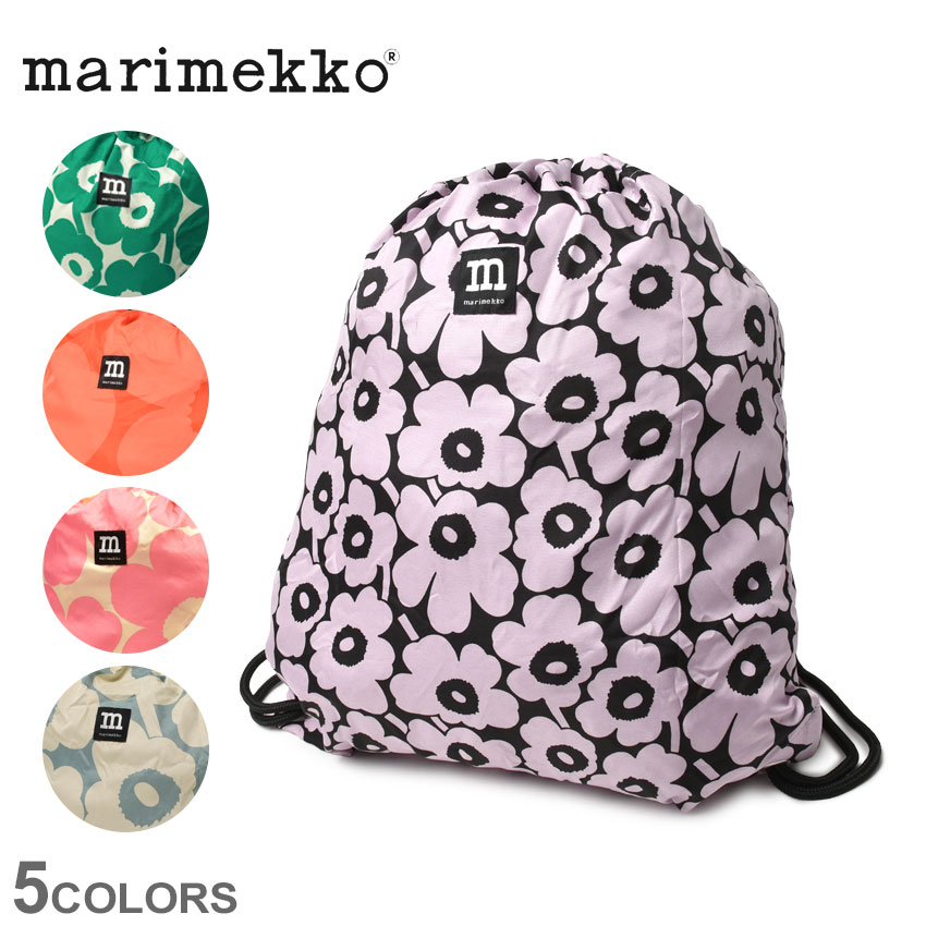 マリメッコ エコバッグ 【ゆうパケット配送】 MARIMEKKO ナップサック マリメッコ スマートサックウニッコバッグ グリーン ホワイト 白 MARIMEKKO SMART SACK UNIKKO BAG 91004 91672 92003 92204 92456 携帯 パッカブル ウニッコ エコバック レディース 鞄 北欧 ブランド リュック