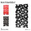 【店内全品★P5倍！】【ゆうパケット配送】 マリメッコ ティータオル MARIMEKKO UNIKKO TEA TOWEL 47×70cm 2枚セット ブラック 黒 レッド 70683 タオル おしゃれ かわいい ブランド ギフト 北欧 花柄 キッチン インテリア 鮮やかな ディッシュクロス ケシ 花 セット