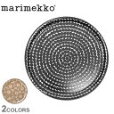 マリメッコ トレイ・お盆 【店内全品★P5倍！】マリメッコ 盆 MARIMEKKO トレイ 31cm レディース ブラウン 茶 ブラック 黒 TRAY 31cm 70403 69072 キッチン トレー インテリア ブランド プレゼント ギフト 花柄 水玉 ドット 北欧 皿 ナチュラル おしゃれ