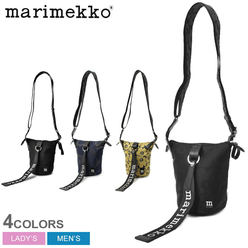 【店内全品★P5倍！】マリメッコ ショルダーバッグ MARIMEKKO ESSENTIAL BUCKET ショルダーバッグ メンズ レディース ブラック 黒 ネイビー 紺 91201 92228 92699 92703 バッグ 鞄 かばん ウニッコ ロゴ お出かけ 肩掛け カジュアル タウンユース シンプル