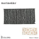 マリメッコ タオル 【店内全品★P5倍！】マリメッコ バスタオル MARIMEKKO バスタオル 70cm×150cm メンズ レディース ブラック 黒 ホワイト 白 68759 70230 タオル 大きめ ギフト プレゼント 北欧 人気 ブランド おしゃれ シンプル コットン 綿 ラシィマット 水玉 ドット