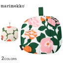 【ネコポス配送】 マリメッコ 鍋つかみ MARIMEKKO ポットホルダー オレンジ グリーン 緑 73127 73833 鍋掴み 鍋敷き ミトン 北欧 花柄 ...