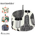 【ネコポス配送】 マリメッコ 鍋つかみ MARIMEKKO ポットホルダー グリーン 緑 ブラック 黒 73127 73833 74337 74330 鍋掴み ...