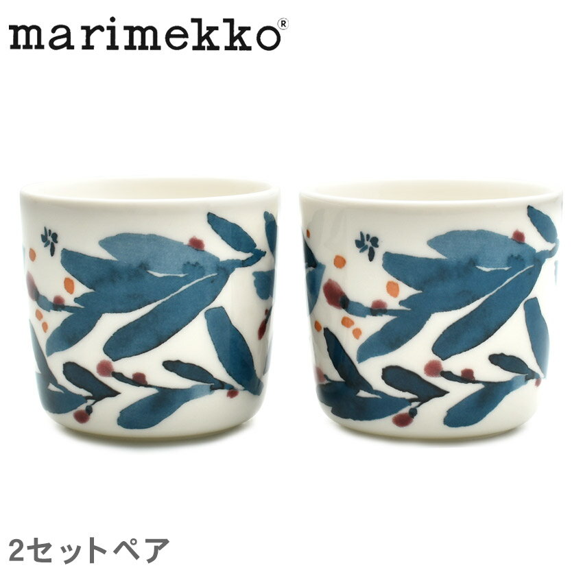 マリメッコ MARIMEKKO マグセット Hyhma ヒュフマ マグカップ コーヒーカップ 食器 70611-153 北欧 ブランド ラテマグ コップ おしゃれ ギフト ペア 2個セット 花柄 テキスタイル 【ラッピング対象外】