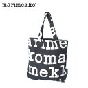 【GWセール★開催中】マリメッコ トートバッグ MARIMEKKO LOGO NOTKO トートバッグ ブラック 黒 ホワイト 白 47312 カバン かばん ...