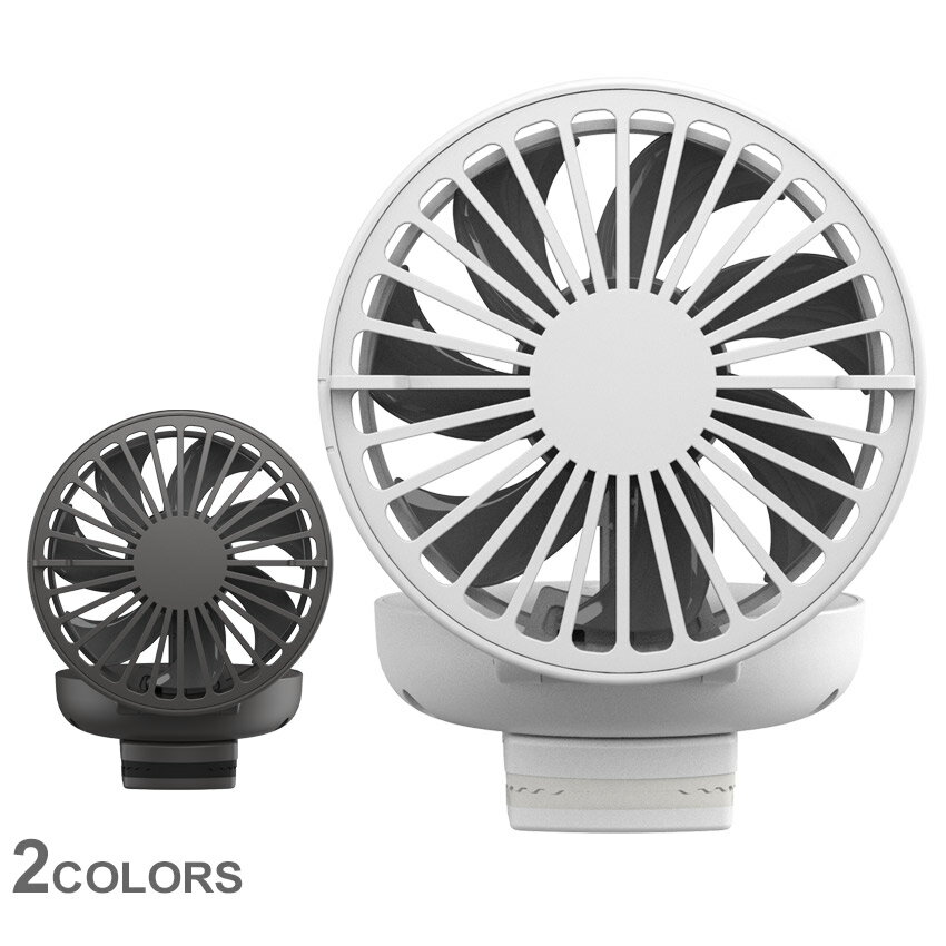 ドウシシャ ポータブル扇風機 コンパクトファン ミニクリ グレー ホワイト 白 FSV-61B 扇風機 携帯扇風機 コンパクト ポータブル ひんやり 携帯 小型 ミニファン 卓上 デスク 充電式 おでかけ 旅行 フェス イベント 海 夏 熱中症 暑さ対策【航空便対象外商品】のサムネイル
