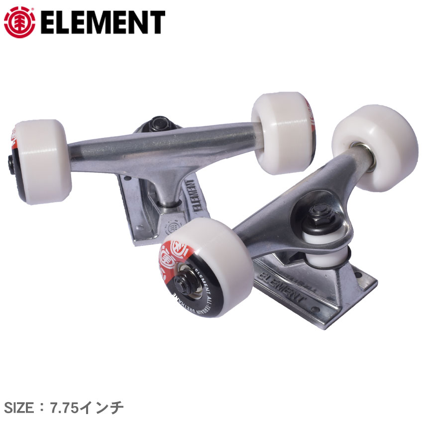 【200円引きCP★対象】エレメント トラック ELEMENT コンポーネント バンドル 5.0 ブラック 黒　レッド COMPONENT BUNDLE 5.0 BB027501 ロゴ ウィール ビス ベアリング カスタム 77.5インチ スケボー スポーツ アウトドア ストリート 人気 雑貨 【ラッピング対象外】