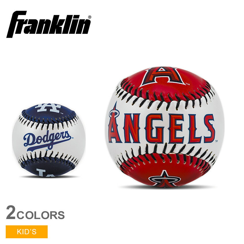 【店内全品★P5倍！】フランクリン 雑貨 FRANKLIN MLB LAエンゼルス ソフトストライクボール キッズ レッド 赤 ブルー 青 2710F03K6　2710F19K6 野球 ベースボール スポーツ 部活 運動 人気 おすすめ 定番 普通 ふつう ブランド シンプル スポーツメーカー ZSPO